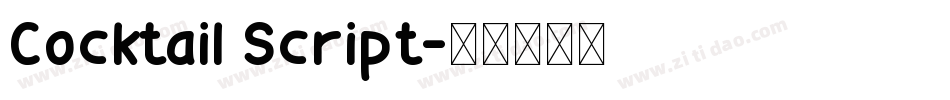 Cocktail Script字体转换